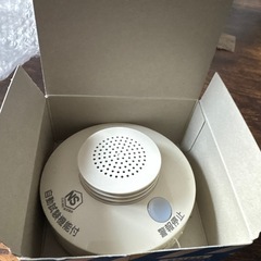 ナショナル自動試験機能付 住宅用火災警報器 警報停止機能付2個の画像