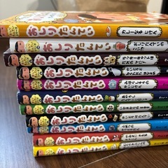 おしりたんてい　本　おしり探偵　児童書　11冊セット　1巻から10巻とカレーなるじけん　ポプラ社　絵本の画像