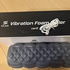 【ジャンク品】stan フォームローラー 電動 の画像