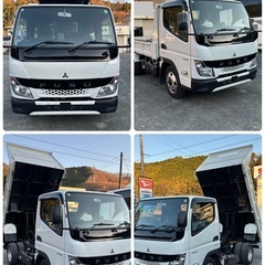 三菱　ダンプ　2トン　令和5年　群馬県　キャンターの画像