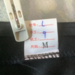 華やかなワンピです。の画像