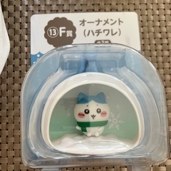 エニマイくじ ちいかわ F賞 オーナメント G賞マグカップ　ハチワレの画像