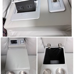 電動リクライニング
ソファの画像