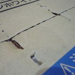 新品未開封品 Dainichi ブルーヒーター FW-3222NC ムーンホワイト ダイニチ 石油ファンヒーター 灯油ストーブ ファンヒーター 新道東店の画像