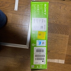 DVDプレーヤーの画像