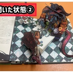 【絵本】美女と野獣　とびだししかけえほん　ロバート・サブダ　手渡し限定の画像