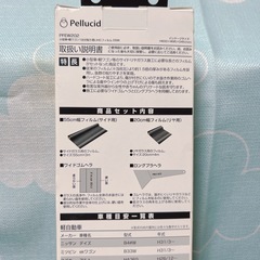 カーフィルムの画像