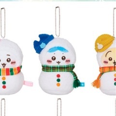 ちいかわ　エニマイくじ　交換の画像