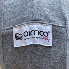 【使用頻度少】エアリコ　授乳クッション.APURE【本体&カバー】チャコールモクの画像