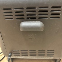 プラスマイナスゼロ小型遠赤外線ストーブの画像