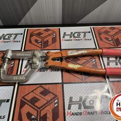 ▲🐶「ジモティ見た」でドリンクプレゼント中‼🐶 【中古】ネグロス MAK-BR 穴あけパンチャ【ハンズクラフト飯塚店】秋松の画像