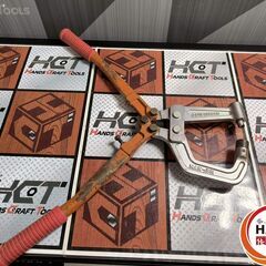 ▲🐶「ジモティ見た」でドリンクプレゼント中‼🐶 【中古】ネグロス MAK-BR 穴あけパンチャ【ハンズクラフト飯塚店】秋松の画像