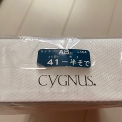 新品　メンズ　半袖　サイズ41 日本製の画像