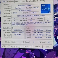 訳ありゲーミングノート　 MSI　GP76 Leopard 11U の画像
