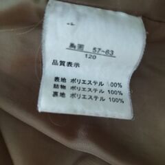 女児用コート　１２０サイズの画像