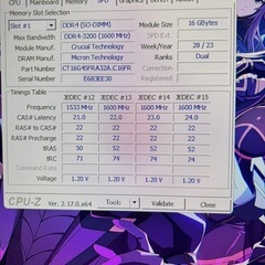 訳ありゲーミングノート　 MSI　GP76 Leopard 11U の画像