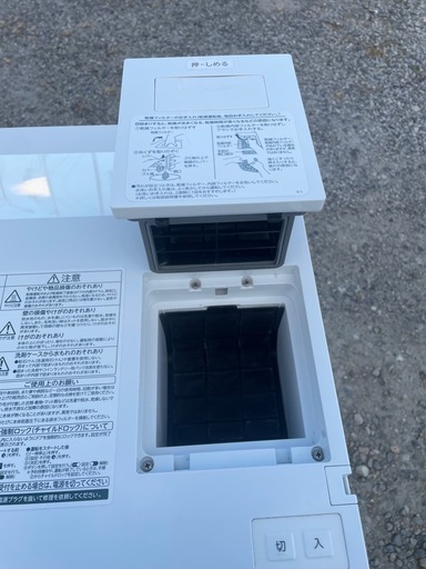 乾燥機能付き　洗濯12kg 乾燥7kg ドラム式洗濯機　22年製　TOSHIBA　【定価約25万】