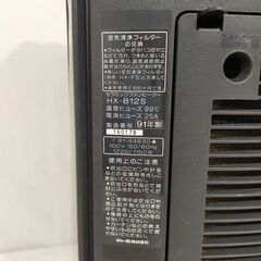 △ SHARP シャープ セラミックファンヒーター HX-B12S 91年製 動作確認済 キズ、右側面割れありの画像