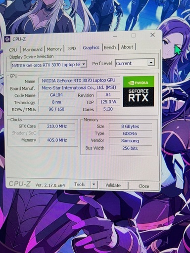 訳ありゲーミングノート　 MSI　GP76 Leopard 11U 