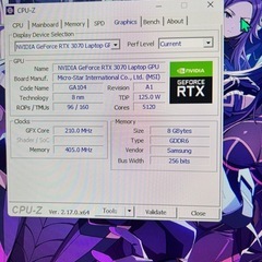 訳ありゲーミングノート　 MSI　GP76 Leopard 11U の画像