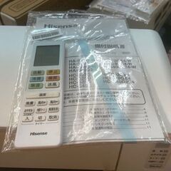 ■2024年製　Hisense ハイセンス　ルームエアコン　HA-S40G2-W■14畳程度　単相200Vの画像