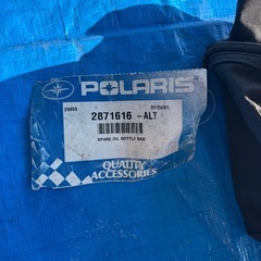 スノーモービル Polaris バックの画像