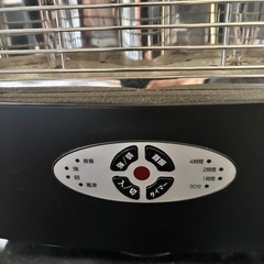 カーボンヒーター
の画像