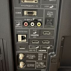 SHARP AQUOS LC-40V7（40V型／2012年製）中古品の画像