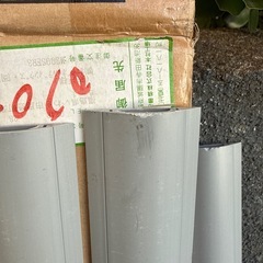 床用モール UDN1-1G 4本入りの画像