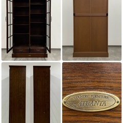SNT1305 ATLANTA アトランタ 本棚 書棚 飾り棚 ガラス扉 キャビネット ブックシェルフ 天然木の画像
