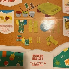 アンパンマン ⭐︎ 大きなパン工場とすてきなおうちブロックバケツおまけつきの画像