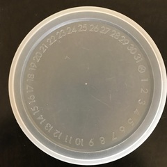 ガラス器　保存容器の画像