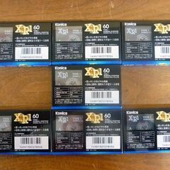 ☆未使用品 オーディオカセットテープ 11点セット Konica maxell SONY TDK AXIA ノーマルポジション ハイポジション メタルポジション 札幌市 豊平区 平岸店の画像