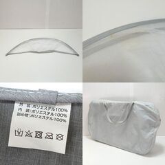 0220498984■ TATOMI ヤトミ リビングベッド ベビーベッド 折りたたみ グレー の画像