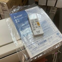 ■美品■2024年製　三菱　ルームエアコン　MSZ-GV2224-W■6畳程度■霧ヶ峰②の画像