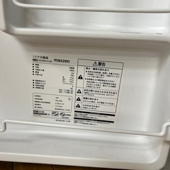 1ドア　冷蔵庫　の画像