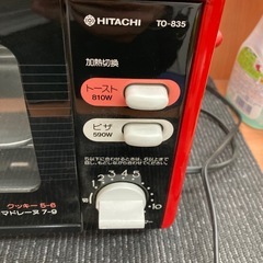 【希少】昭和レトロ　日立トースターの画像