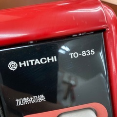 【希少】昭和レトロ　日立トースターの画像