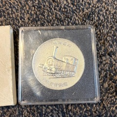 鉄道のメダル
の画像