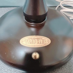 クラッシーライトの画像