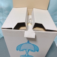 クラッシーライトの画像