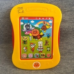 アンパンカラーパットミニの画像