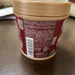 ロレッタ/ヘアスタイリング剤の画像