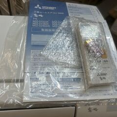 ■美品■2024年製　三菱　ルームエアコン　MSZ-GV2224-W■6畳程度■霧ヶ峰①の画像