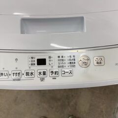 【高年式】大阪送料無料★3か月保障付き★洗濯機★アクア★6kg★2024年★AQW-KS6P★IS-976の画像