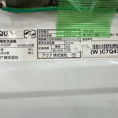 【高年式】大阪送料無料★3か月保障付き★洗濯機★アクア★6kg★2024年★AQW-KS6P★IS-976の画像