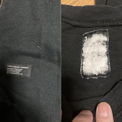 （値下げ可能）NEIGHBORHOOD ネイバーフッド　ダウン ジャケット とおまけ ロンTの画像