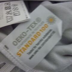 ※取引中/売約済*********** ①　未使用/新品　［シングル］敷パッド一体型 ボックスシーツ 洗える 吸湿発熱 フランネル生地 抗菌 防臭　アッシュラベンダーの画像