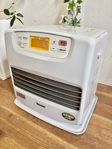 日立2.2kWエアコン RAS-AN22C 2万2千円 日立2.2kWエアコン RAS-AN22C 2万2千円