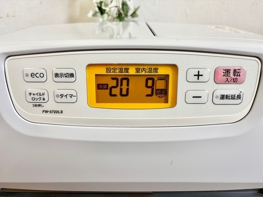 2022年製 ダイニチ 石油ファンヒーター ブルーヒーター